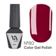 Гель-лак Valeri Color №80 6 мл - изображение 1