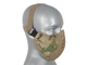 Нижняя защитная маска FMA Half Face Mask, Multicamo - изображение 3