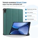 Чехол для планшета BeCover Smart Case Oppo Pad Mini (OPD2515) 8.8 Dark Green (715814) - изображение 1