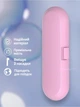 Футляр для электрической зубной щетки Oral B Braun Philips Pecham XIAOMI Универсальный подходит для электрощетки орал б на 2 насадки дорожный кейс на щетку филипс Розовый Dental Man Case Pink - изображение 4