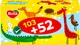 Серветки косметичні Ruta Kids 155 листів 2 шари х 3 шт (4820023748422) - зображення 3