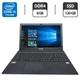 Ноутбук Terra Mobile 1515 / 15.6" (1920x1080) TN / Intel Core i5-7200U (2 (4) ядра по 2.5 - 3.1 GHz) / 8 GB DDR4 / 120 GB SSD / Intel HD Graphics 620 / WebCam / Без АКБ б/у - изображение 1