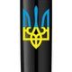 Подарунковий набір Parker JOTTER Originals UKRAINE Black CT BP Тризуб синьо-жовтий (кулькова ручка + блокнот Parker) - зображення 5