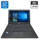 Ультрабук Б-клас Acer Aspire V3-372 / 13.3" (1920x1080) IPS / Intel Core i5-6200U (2 (4) ядра по 2.3 - 2.8 GHz) / 8 GB DDR3 / 120 GB SSD / Intel HD Graphics 520 / WebCam б/в - зображення 1