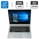 Ультрабук Б-клас HP EliteBook 840 G5 / 14" (1920x1080) IPS / Intel Core i7-8650U (4 (8) ядра по 1.9 - 4.2 GHz) / 16 GB DDR4 / 256 GB SSD / Intel UHD Graphics 620 / WebCam / Windows 10 Pro б/в - зображення 1