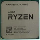 Процесор AMD Ryzen 3 4300GE Tray (100-000000151) EU [173687] - зображення 2