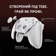 Ігровий контролер геймпад GameSir G7 Pro Mech White Tri-Mode Gamepad з док-станцією (776W) - зображення 4