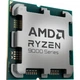 Процессор AMD Ryzen 7 9850X3D Tray (100-000001973) UA [173689] - изображение 2