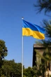 Флагшток алюмінієвий складний 6 м та прапор України нейлоновий 91×152 см (04820301690023) - изображение 5