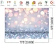 Фотографический фон AIIKES 7x5FT Silver Bokeh (модель 10-596) - изображение 2