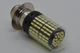 Светодиодная лампа для мотоцикла GUADSUN 1 ус, P15D, 6000K, 12V, яркая LED лампа фары - изображение 1