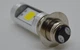 Лампа фары LED 1 ус P15D COB для фар мотоцикла 6000К дальний/ближний 12В - зображення 3