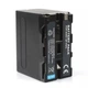Акумулятор для відеосвітла F960 / F970 7.4V 10050 mAh 74.37 WH (посилений) 1шт - изображение 3
