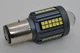 Светодиодная лампа для мотоцикла BA20D, 3000LM, 6000K, 12–80V, ближний/дальний свет - изображение 2
