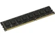 Модуль оперативної пам'яті AMD DDR3 8GB 1600 MHz (AMD DDR3 8GB 1600 MHz) Б/В - изображение 4