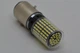 Светодиодная лампа для мотоцикла GUADSUN BA20D, 6000K, 12V, яркая LED лампа фары - изображение 1