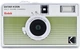 Пленочный фотоаппарат Kodak Ektar H35N Half Frame Camera Striped Green H35N зеленый - изображение 1