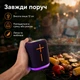 Портативная Bluetooth колонка LOSSO G1 с RGB-подсветкой, TWS, USB, TF, AUX, Bluetooth 5.4, аккумулятор 1800 мАч, фиолетовая - изображение 6
