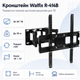 Кронштейн настенный Walfix R-414B для ТВ 26"-55" до 35 кг VESA 400x400 Black - изображение 1