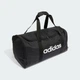 Спортивная сумка Linear Medium adidas JD9555 (Один розмір) черный (4067901821024) - изображение 3