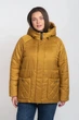 Женская куртка демисезонная большого размера UF-Fashion LAR -203 62 желтый - изображение 1