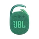 Беспроводная колонка JBL Clip 4 Eco 5W Green (6925281967580) - изображение 1