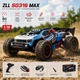 Радиоуправляемая машинка ZLL SG316 MAX 1:16 4WD до 80 км/ч, бесщеточный двигатель 2847, металлические дифференциалы, 2.4GHz, аккум - изображение 1