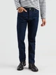 Джинси Levi's 501 Original, Rinse (00501-0115), 100% Cotton, 34-34, темно-синій - изображение 1