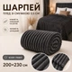 Плед Шарпей зі смужкою 3,5 см 200×230 см з мікрофібри, графіт - зображення 1