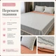 Комплект постельного белья Mency Home Collection из вареного хлопка Евро 200×230 см с кружевом, серо-коричневый с листочками - изображение 2