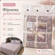 Комплект постельного белья Mency Home Collection из вареного хлопка Евро 200×230 см с кружевом, фиолетовый с цветами - изображение 4