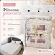 Комплект постельного белья Mency Home Collection из вареного хлопка Евро 200×230 см с кружевом, бело-розовый с яркими цветами - изображение 4