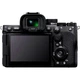 Беззеркальный фотоаппарат Sony A7R V Body (ILCE-7RM5) [88933] - изображение 2