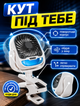 Портативный мини вентилятор с увлажнителем и прищепкой для комфортного микроклимата с 3 скоростями и зарядкой USB Type-C - изображение 5