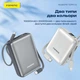 Повербанк 20000 mAh 22.5W Foneng PX116 с LED дисплеем и быстрой зарядкой PD/QC USB-C порт встроенный кабель Type-C lightning универсальный мощный портативный повер банк 20 000 power bank павербанк для телефона iPhone Samsung роутера планшета серый - изображение 5
