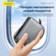 Повербанк 20000 mAh 22.5W Foneng PX116 с LED дисплеем и быстрой зарядкой PD/QC USB-C порт встроенный кабель Type-C lightning универсальный мощный портативный повер банк 20 000 power bank павербанк для телефона iPhone Samsung роутера планшета серый - изображение 7
