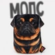 М'яка іграшка Антистрес МОПС (Чорний) від WONKEY висота 18см 33127 - зображення 1