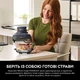 Мультипечь Ninja Crispi FN101EUSG - изображение 8