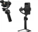 Стедикам стабилизатор GoPro Fluid Pro AI с функцией отслеживания от ИИ (AGMSS-011-EU) - изображение 3