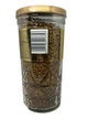 Кофе Le Cafe Compagnic растворимый в стеклянном стакане 100 г (CF0826) - изображение 2