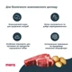 Корм Mera Pure Sensitive Dog Adult Fresh Meat Rind & Kartoffel сухий з яловичиною для дорослих собак усіх порід 12.5 кг - зображення 3
