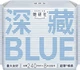 Гигиенические прокладки Herlab Deep Blue, дневные и ночные, ультратонкие, 95 шт - изображение 1