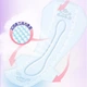 Прокладки гигиенические Elis Angel Cotton Soft Extra Long Night 420мм 24шт дышащие - изображение 4