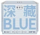 Прокладки Herlab Deep Blue гигиенические комбинированные, 240мм, 96 шт, ультратонкие - изображение 1