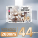 Гигиенические прокладки Kotex Sunny Dry, чистый хлопок, 280 мм, 44 шт, для дневного и ночного использования, тонкие - изображение 4