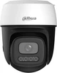 IP-камера Dahua P3I-PV 3MP (6937552416116) - изображение 1
