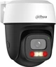IP-камера Dahua P3I-PV 3MP (6937552416116) - изображение 6