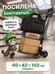 Складний візок для вантажів Helper HP - 1196 до 70 кг для складу багажу покупок візок для транспортування з телескопічною ручкою компактна ручна тачка для перевезення з еластичними тросами - зображення 3