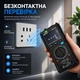 Мультиметр цифровий з великою швидкістю вимірювання True RMS, VFC, NCV, LIVE MESTEK DM100C на чипі DTM0660L black - зображення 3