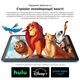 Планшет Blackview Tab 60 Pro LTE 8/128GB Sunny Sky Blue (BVTAB60PRO_8BL) - изображение 9